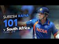 Suresh Rainas brilliant hundred | T20WC 2010