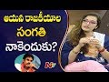 Renu Desai about Pawan Kalyan Politics