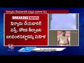 SI  Misbehaving With Woman Who Came To Give Complaint In Shaligouraram PS | V6 News  - 03:04 min - News - Video