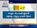 A Report : TDP ready to Break Up alliance with BJP