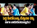 Jabilamma Movie || Raghu Babu || పెద్ద హీరోయిన్ని చేస్తానని చెప్పి.? Romantic Comedy | Navvula Tv