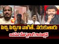Janasena Merupula Mahesh Strong Reaction Over Machilipatnam RMP Doctor Issue | 99TV Telugu
