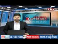 ఎస్పీ డాన్స్ అదుర్స్.. సోషల్ మీడియాలో వైరల్ | Kothagudem SP Rohit Raj Dance Viral Video | ABN Telugu  - 02:26 min - News - Video