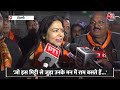 Ram Mandir: केंद्रीय मंत्री Meenakshi Lekhi का बयान, कहा पूरे देश में राममय माहौल है | Aaj Tak  - 04:28 min - News - Video