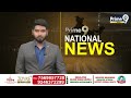సార్వత్రిక ఎన్నికలకు శనివారం మోగనున్న నగారా | 2024 Elections | Prime9 News  - 01:51 min - News - Video