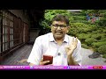 ఇరాన్ లో దెబ్బ తిన్న స్థావరాలు Israel attack impact on Iran  - 02:17 min - News - Video