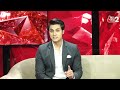 AAJTAK 2 LIVE | RAHUL GANDHI ने दे दिया बहुत बड़ा बयान ! | PM MODI |  AT2 LIVE  - 00:00 min - News - Video