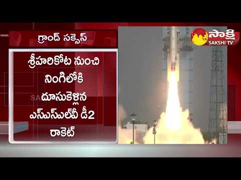 ISRO launches three satellites with new SSLV-D2 Rocket