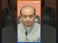 सुधांशु त्रिवेदी बोले- कांग्रेस में घुटन महसूस कर रहे हैं नेता  #sudhanshutrivedi #radhikakhera  - 00:59 min - News - Video
