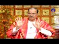 Manthramahima |Sri Kakunuri Suryanarayana Murthy| Smt.Y.Swarna Latha Reddy |EP95|02-12-2022|SVBC TTD  - 30:37 min - News - Video