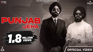 Punjab Jeha – Wazir Patar x Kiran Sandhu Ft Tarsem Jassar & Neeru Bajwa (Maa Da Ladla) | Punjabi Song Video HD