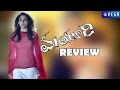 Mayuri Movie Review - Nayanthara, Priya Vashishta