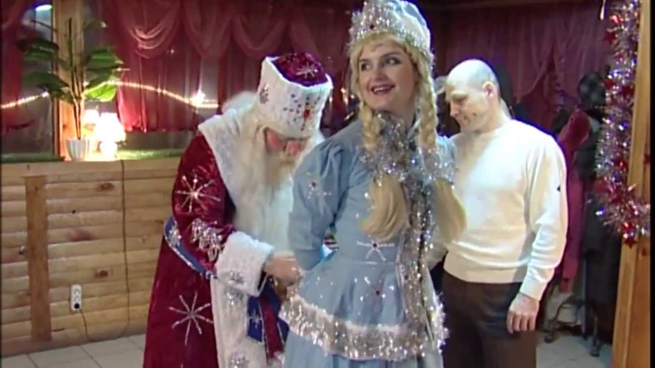Новогодние Снегурочки Видео Новогодние Снегурочки Видео