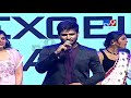 Hero Nikhil energetic speech at Kirrak Party pre-release event