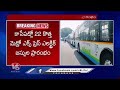 Ministers Bhatti And Ponnam To Flag Off New Non AC Metro Buses | Hyderabad | V6 News  - 01:08 min - News - Video