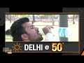Delhi boils at 50 degree Celsius as severe heatwave grips North India | News9  - 04:18 min - News - Video