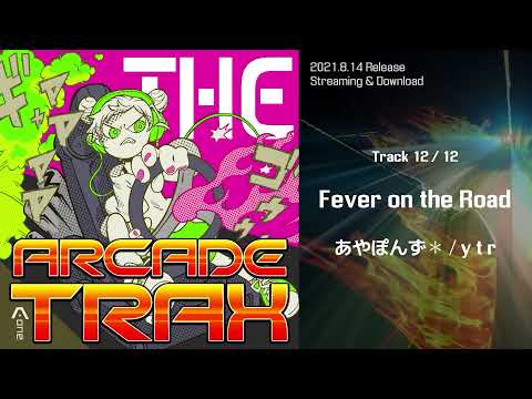 🔥THE ARCADE TRAX🔥全曲解説 12/12 - A-One - Fever on the Road #Eurobeat #shorts
