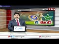 పాకిస్తాన్ పై ప్రతీకారం తీర్చుకున్న భారత్ | Netigens Reaction On India Victory Against pakistan |ABN  - 01:39 min - News - Video