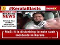 The Incident of the blast is shocking | Union Min V Muraleedharan Issues Statement | NewsX  - 18:30 min - News - Video