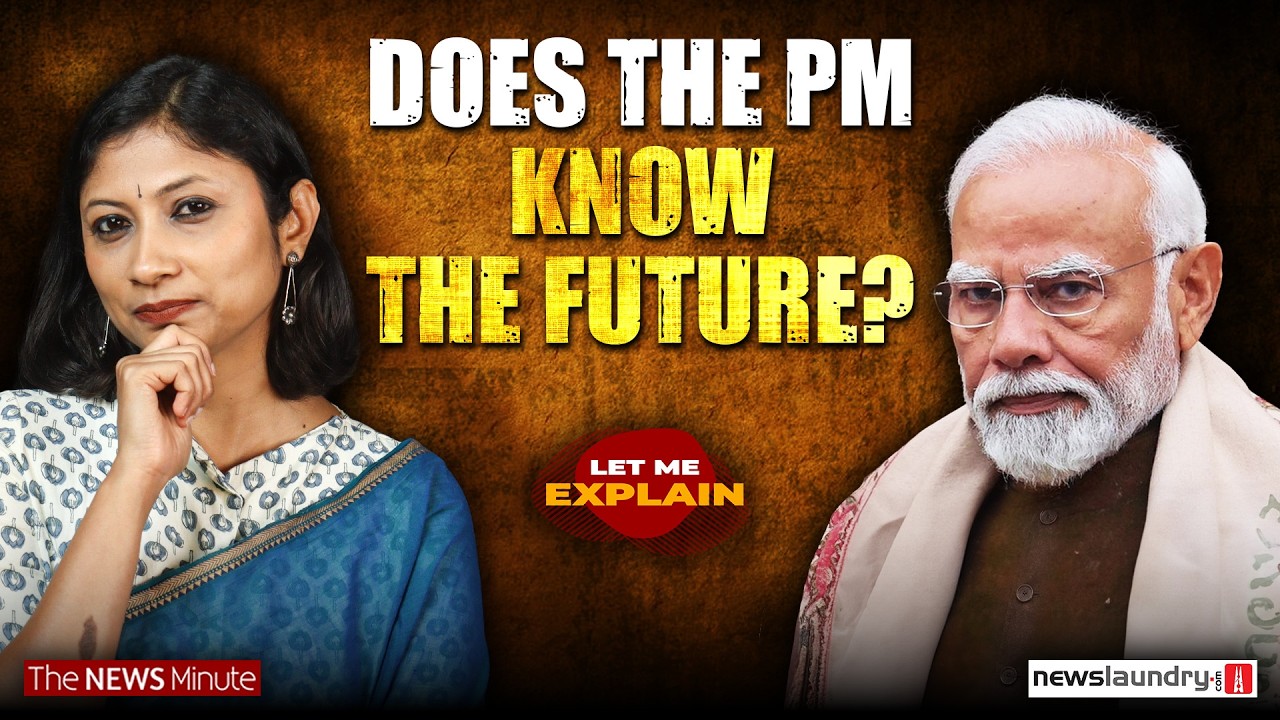 PM CARES Has ₹8,452 Cr. But Where Is The Money Going? | LME 158 | Pooja Prasanna