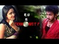 R U A Terrorist  ? - Telugu Short Film