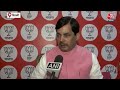 Bihar Politics: Pashupati Paras सीट बंटवारे से नाराज, Shahnawaz Hussain बोले- जनता हमारे साथ  - 03:31 min - News - Video