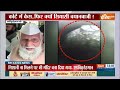 Gyanvapi Masjid में शिवलिंग का सवाल ही नहीं सपा MP शफीकुर्रहमान बर्क ने एक बार फिर किया बड़ा दावा  - 03:51 min - News - Video