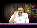 Who Is Responsible || కోర్టుది తప్పా    అధికారిది తప్పా - 02:34 min - News - Video
