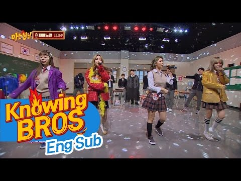 (이거 인정) 고품격 노래방 라이브 '피아노맨'♪ CD 틀어놓은 줄~ 아는 형님(Knowing bros) 55회