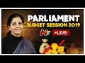 Parliament Budget Session Live