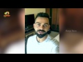 Virat Kohli Says Thanks to All Fans for Supporting And Cheering for India