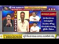 Anam Venkata Ramana Reddy : భారతికి ఒక్క నెల జీతంఎంతో తెలుసా ? | ABN Telugu  - 03:25 min - News - Video