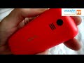 ОНЛАЙН ТРЕЙД.РУ Мобильный телефон Nokia 130 Dual sim 2017 (TA-1017) Red