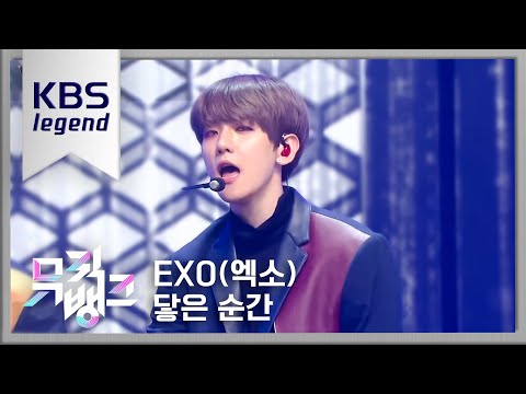 뮤직뱅크 Music Bank - 닿은 순간 (Ooh La La La) - EXO(엑소).20181102