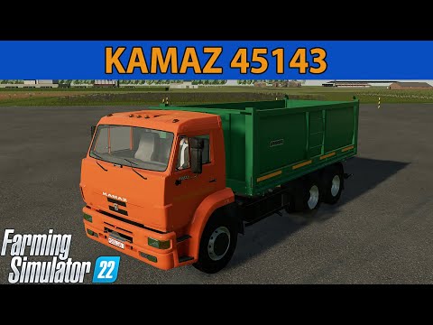 Kamaz 45143 Amkar v1.0.0.0