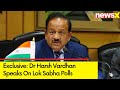 PM Modi Will Come Back For 3rd Term | Dr Harsh Vardhan Exclusive | NewsX