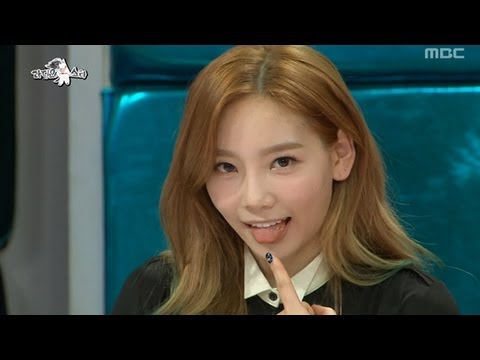 The Radio Star, Girls' Generation #18, 소녀시대 20130123