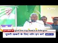 Bihar Politics: इस बार के चुनाव प्रचार को पर्दे के पीछे से सभाल रहे Lalu Yadav और Nitish Kumar?  - 04:20 min - News - Video