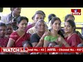 ఉచిత ప్రయాణం.. నేనే డ్రైవర్ ని..! | Chandrababu On Free Bus Scheme | hmtv  - 05:05 min - News - Video