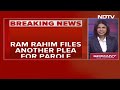 Ram Rahim Latest News | After 7 Paroles In 10 Months, Rape Convict Ram Rahim Seeks Yet Another  - 02:09 min - News - Video