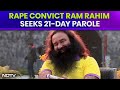 Ram Rahim Latest News | After 7 Paroles In 10 Months, Rape Convict Ram Rahim Seeks Yet Another