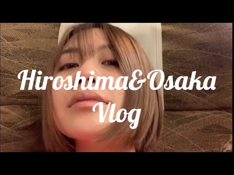 【ツアーVLOG】広島&大阪編〜 Cherish it tour 2021〜