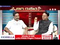 కాంగ్రెస్ ఓడిపోయే టైంలో పార్టీలో ఎందుకు చేరారు? | Koppula Raju Reveals About Join In Congress | ABN  - 03:41 min - News - Video