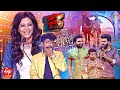Dhee 13 promo: Sudheer, Pradeep laugh at Hyper Aadi’s hilarious dance