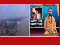 కళ్యాణ ప్రాప్తిరస్తు || KALYANA PARAPTHIRATHU || బ్రహ్మశ్రీ నందిభట్ల శ్రీహరి శర్మ || Hindu Dharmam - 51:08 min - News - Video