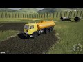 Kamaz SOVOK v1.0.1.0