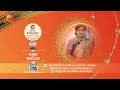 Zee Kutumbam Awards 2022 Nominations | Uttama Kutumbam | Zee Telugu