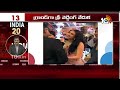 India 20 News | Union Cabinet Meeting | Pulse Polio | Ashwini Vaishnaw | Anant Ambani Pre Wedding