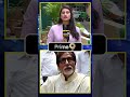 అమితాబ్ బచ్చన్ యాంజియోప్లాస్టీ సర్జరీ సక్సెస్.. | #amitabhbachchan | Prime9 News - 00:25 min - News - Video