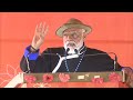 PM Modi Live : अरुणांचल प्रदेश से पीएम मोदी संबोधन | PM Modi In North East | Arunachal Pradesh  - 00:00 min - News - Video